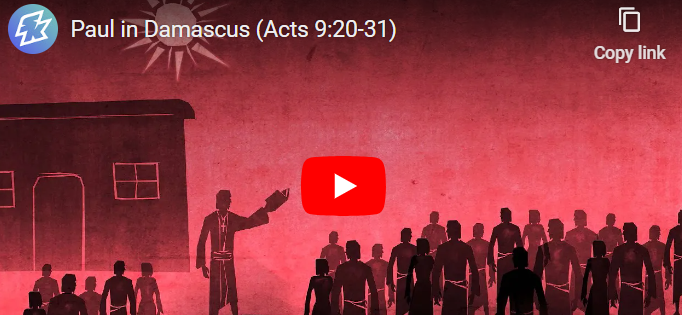 damascus