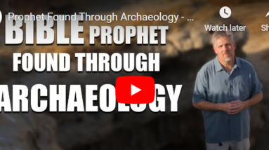 Biblical Archaeology: Discovering How Archaeological Findings Support Biblical Narratives 6 yt 13