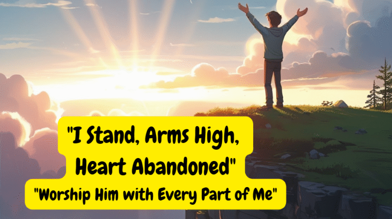 I Stand