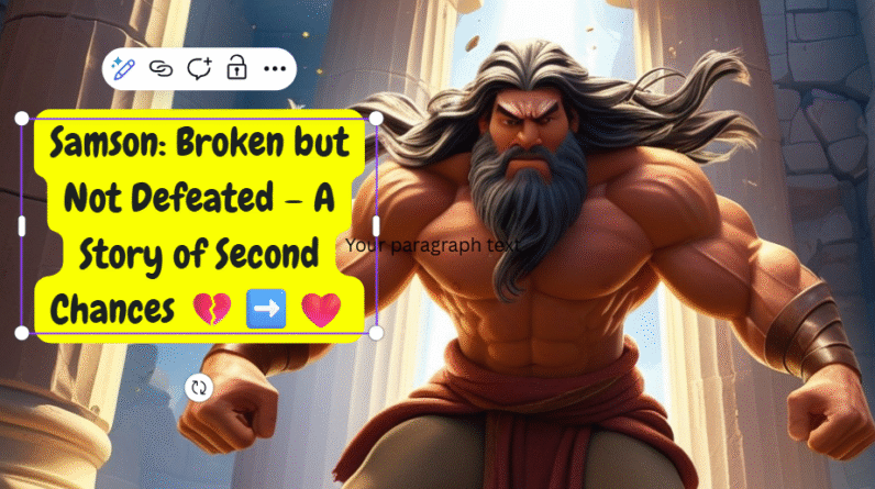 samson1
